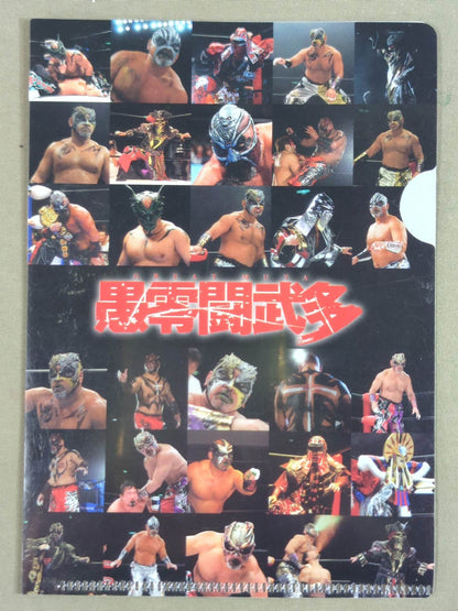 グレート・ムタ ミニクリアファイル