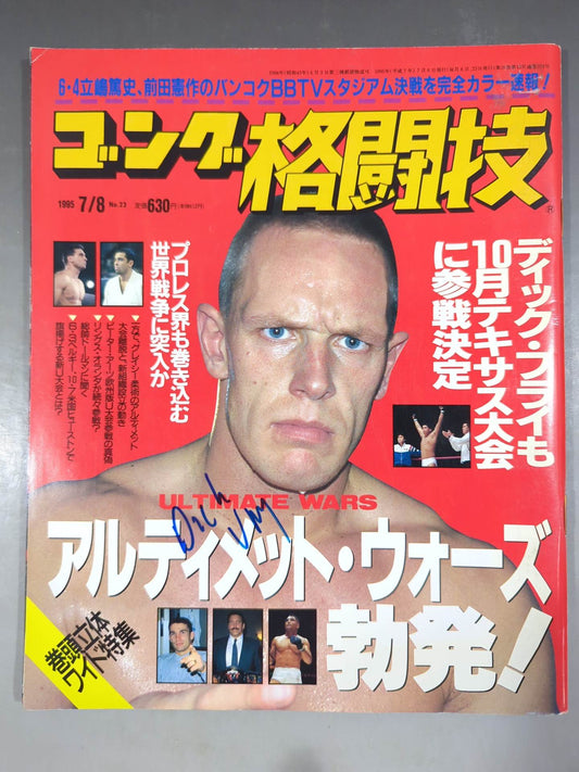 [Dick Frye hand signed autograph ] Gong Martial Arts 373