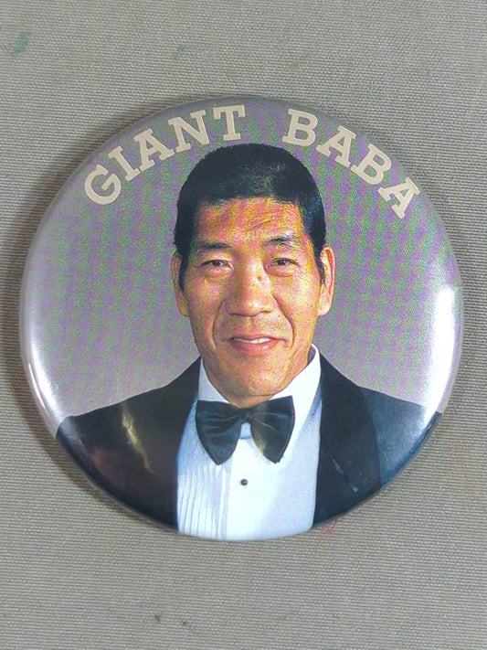 ジャイアント馬場 缶バッジ