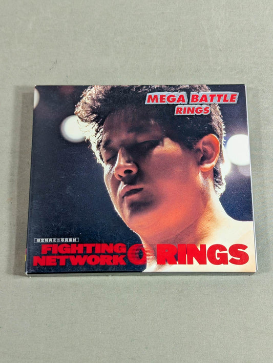 MEGA BATTLE / RINGS