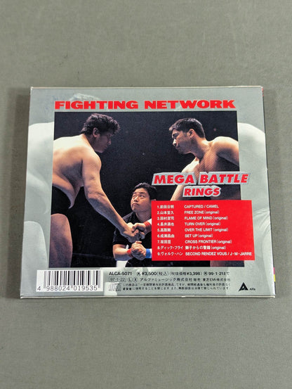 MEGA BATTLE / RINGS