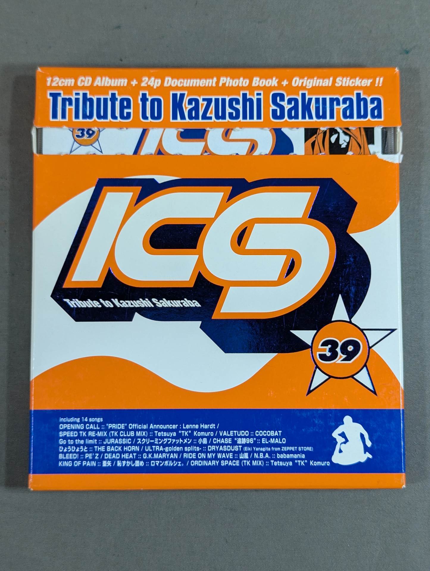 KS-Tribute to Kazushi Sakuraba