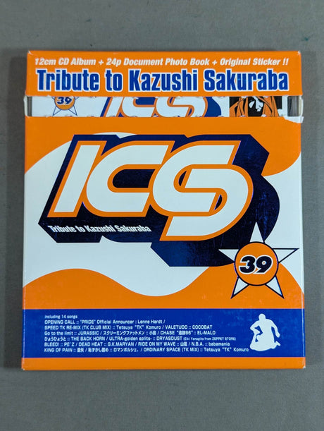 KS-Tribute to Kazushi Sakuraba