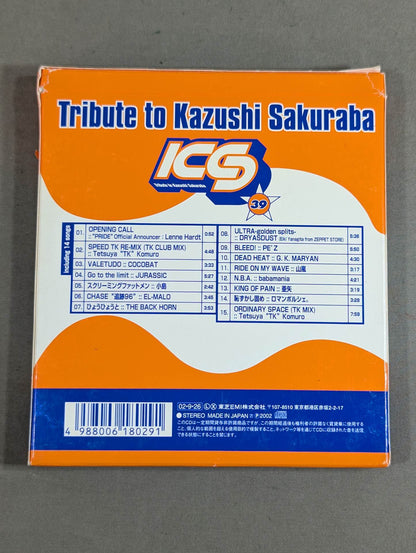 KS-Tribute to Kazushi Sakuraba