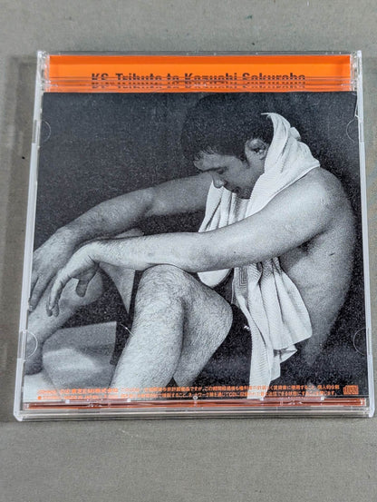 KS-Tribute to Kazushi Sakuraba