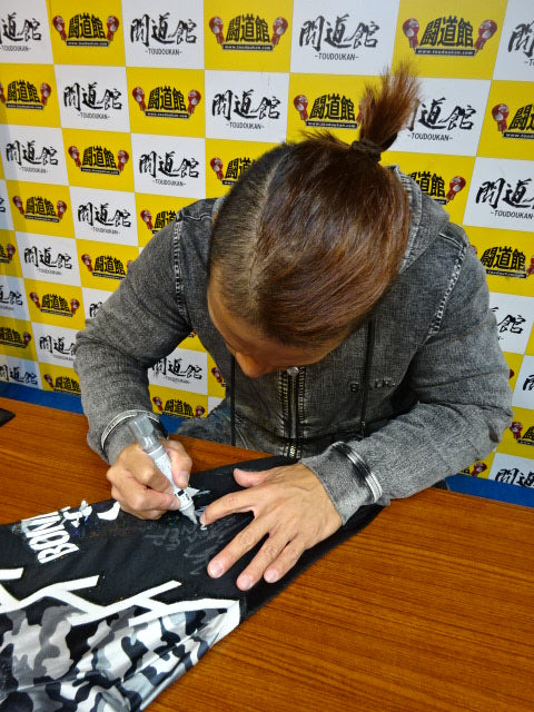 ★Taiji Ishimori WRESTLE GRAND SLAM in MetLife Dome worn by him !! ★