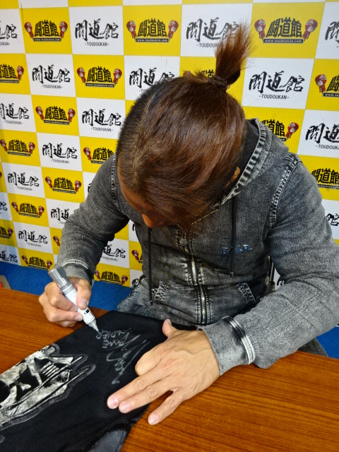 ★ Taiji Ishimori long-term worn by him Costume set! ! ★