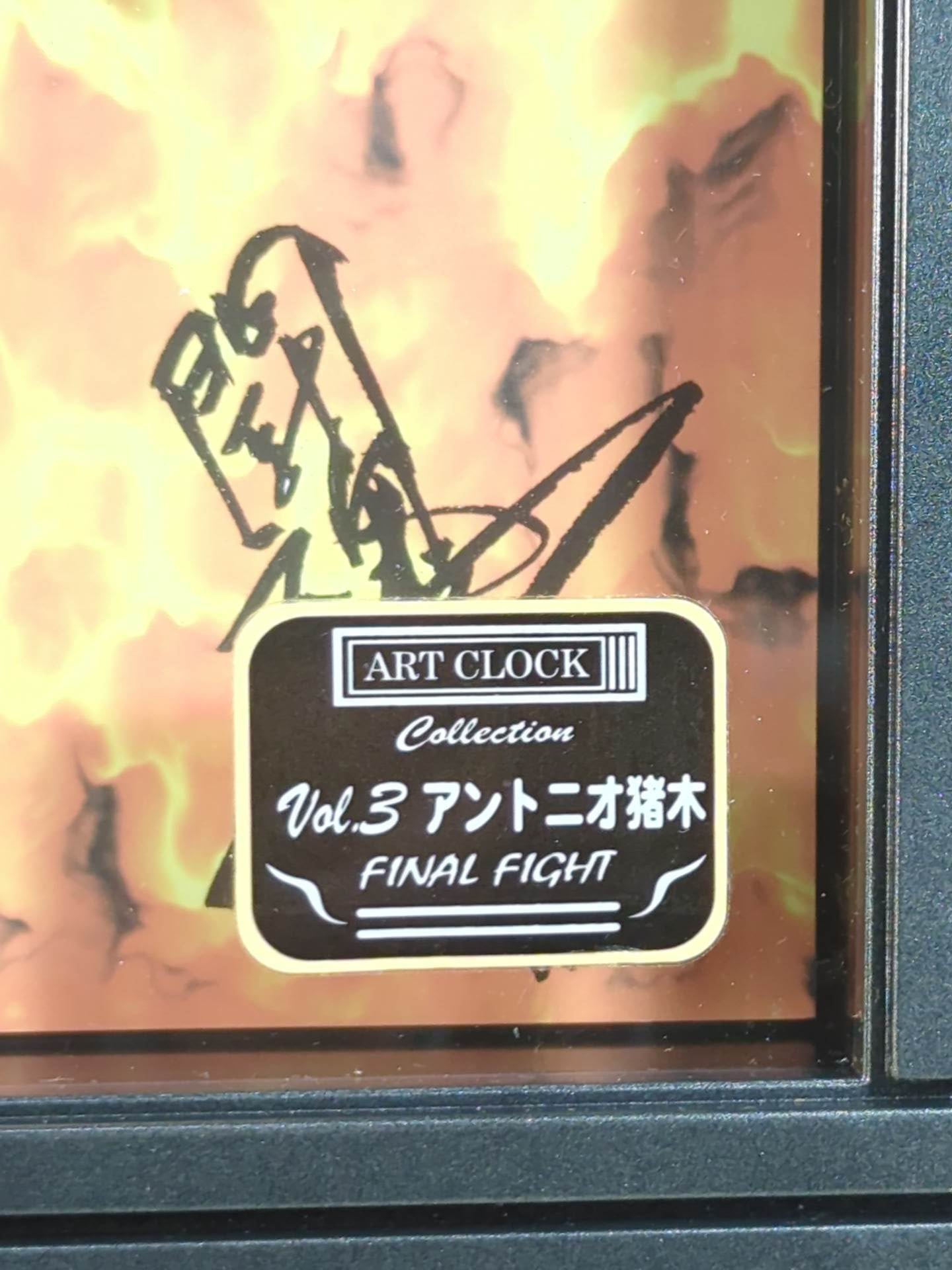 ★FINAL FIGHT★ Antonio Inoki  "Retirement Commemoration" Limited Art Clock