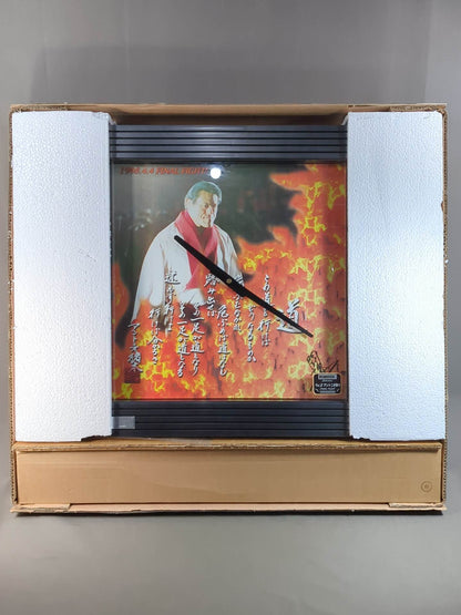 ★FINAL FIGHT★ Antonio Inoki  "Retirement Commemoration" Limited Art Clock