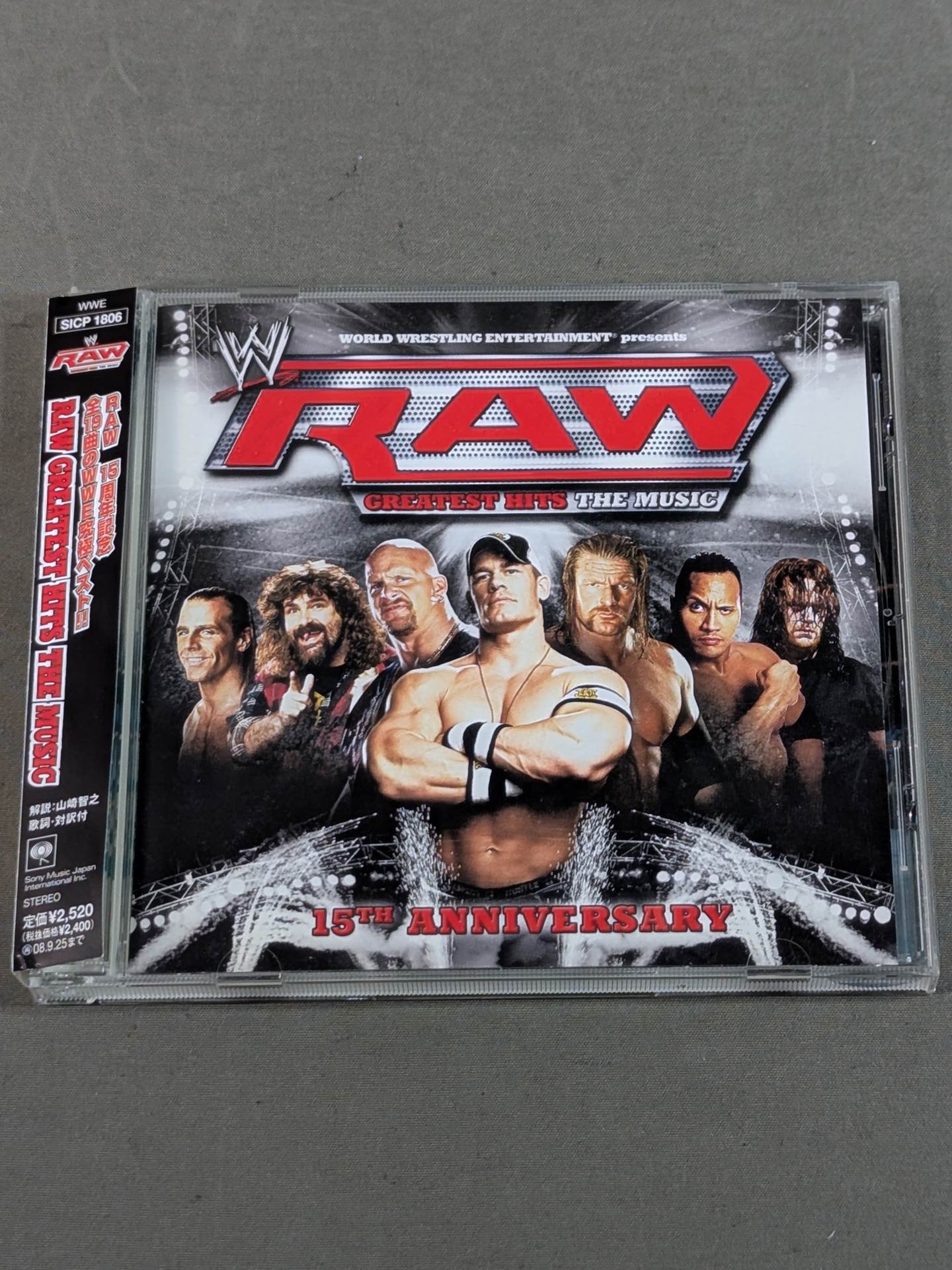 WWE RAW GREATEST HITS THE MUSIC 15TH ANNIVERSARY(国内盤) – 闘道館