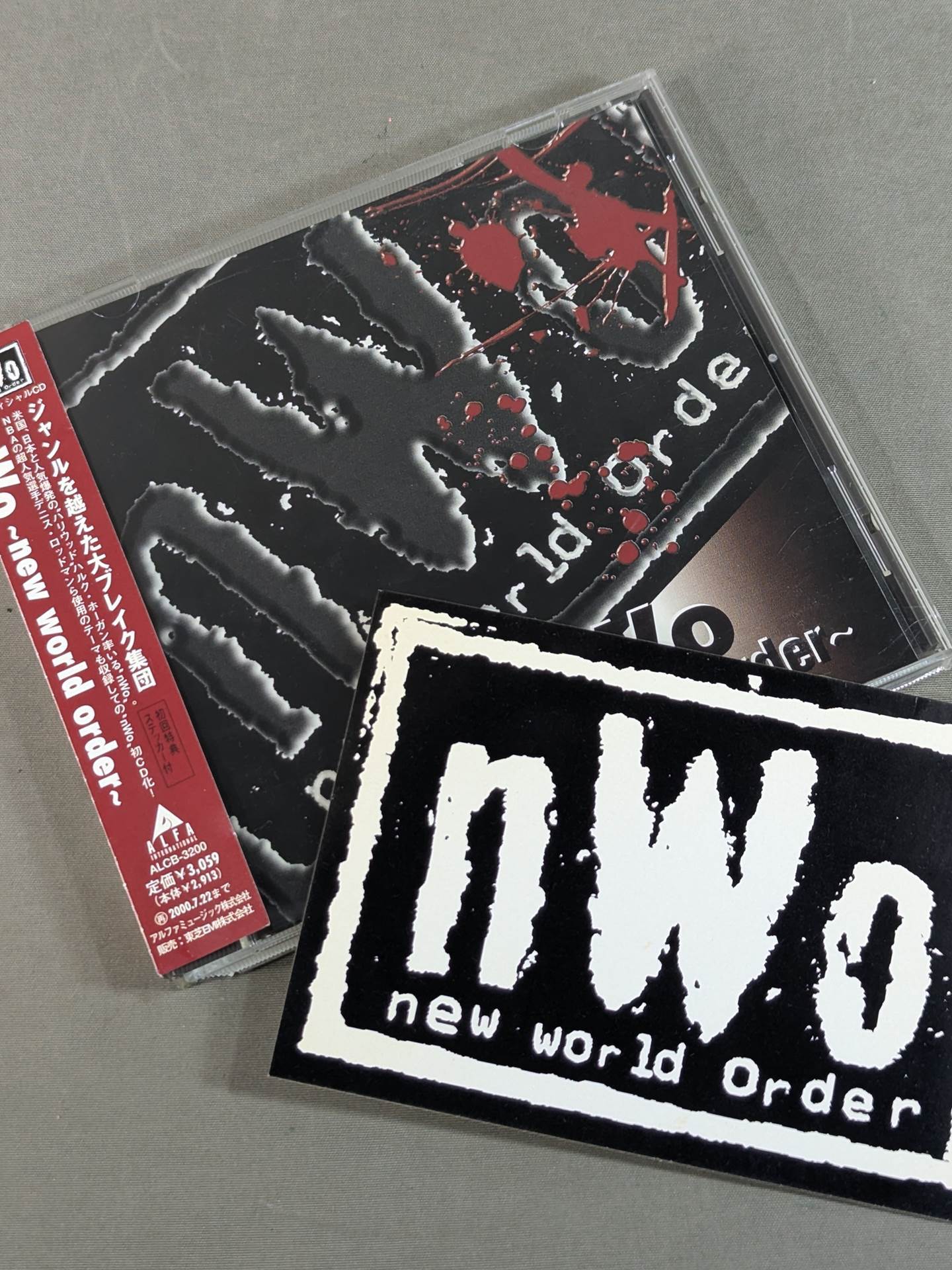 nWo ~new world order~ (Domestic Edition)