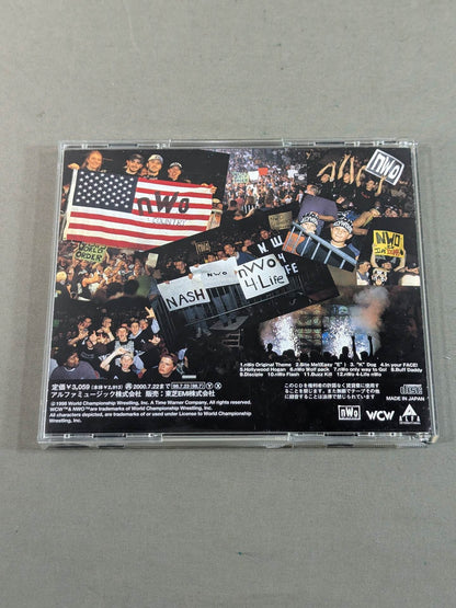 nWo ~new world order~ (Domestic Edition)