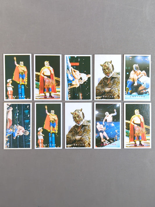 ★ Kajiwara professional approved ★ first Tiger Mask Menko Set