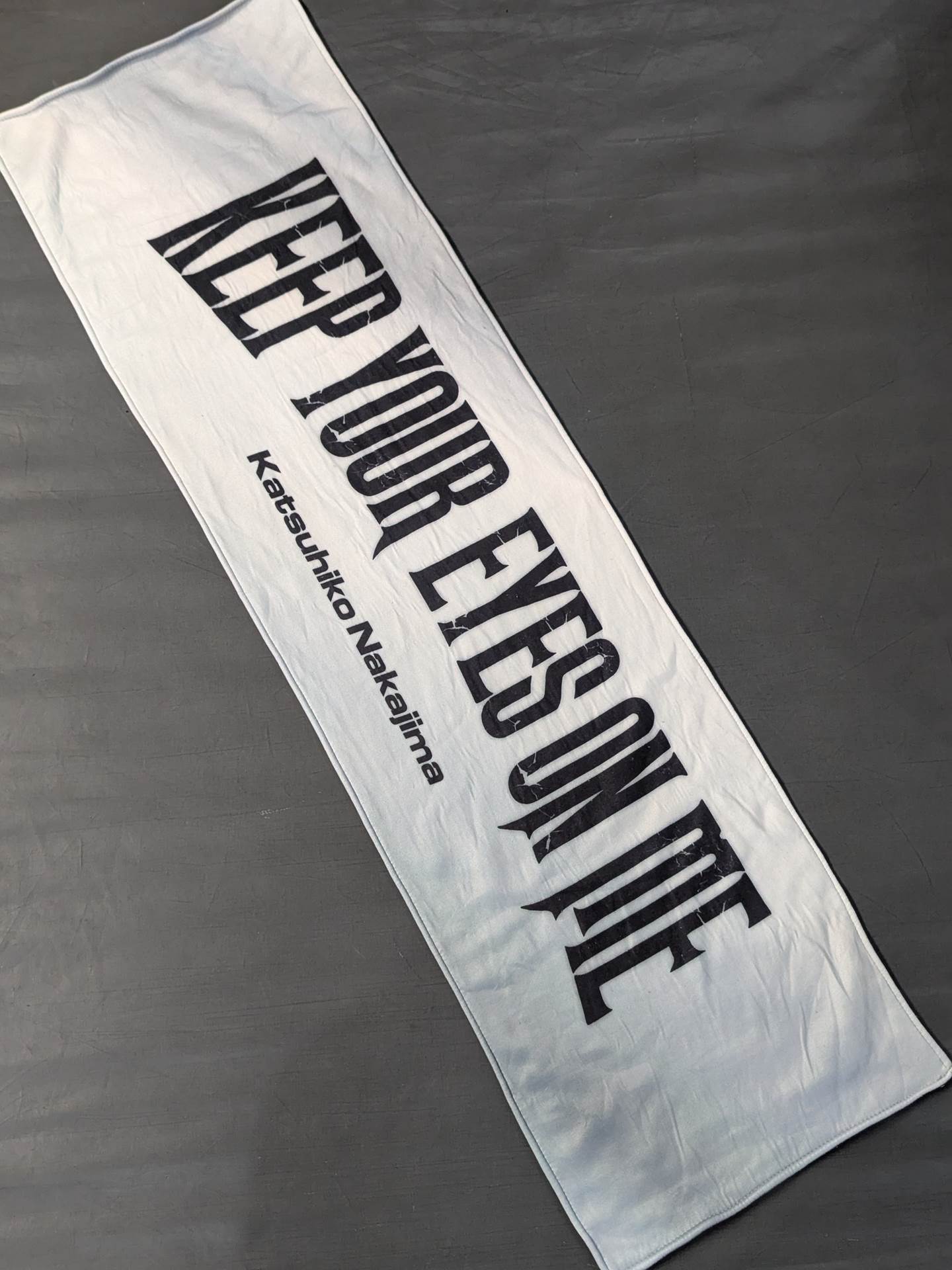 Katsuhiko Nakajima  KEEP YOUR EYES ON ME Towel