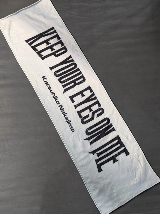 Katsuhiko Nakajima  KEEP YOUR EYES ON ME Towel
