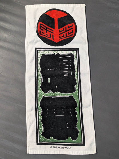 グレート・ムタ×SNEAKER WOLF 千社札フェイスタオル