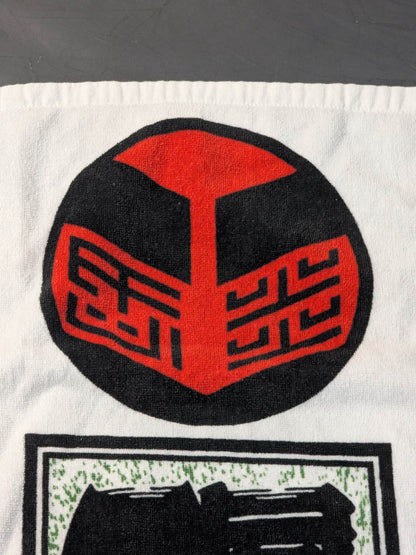 グレート・ムタ×SNEAKER WOLF 千社札フェイスタオル