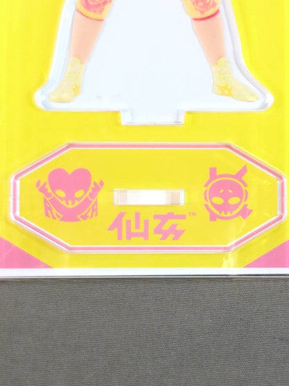 岡優里佳 仙女アクリルスタンドキーホルダー