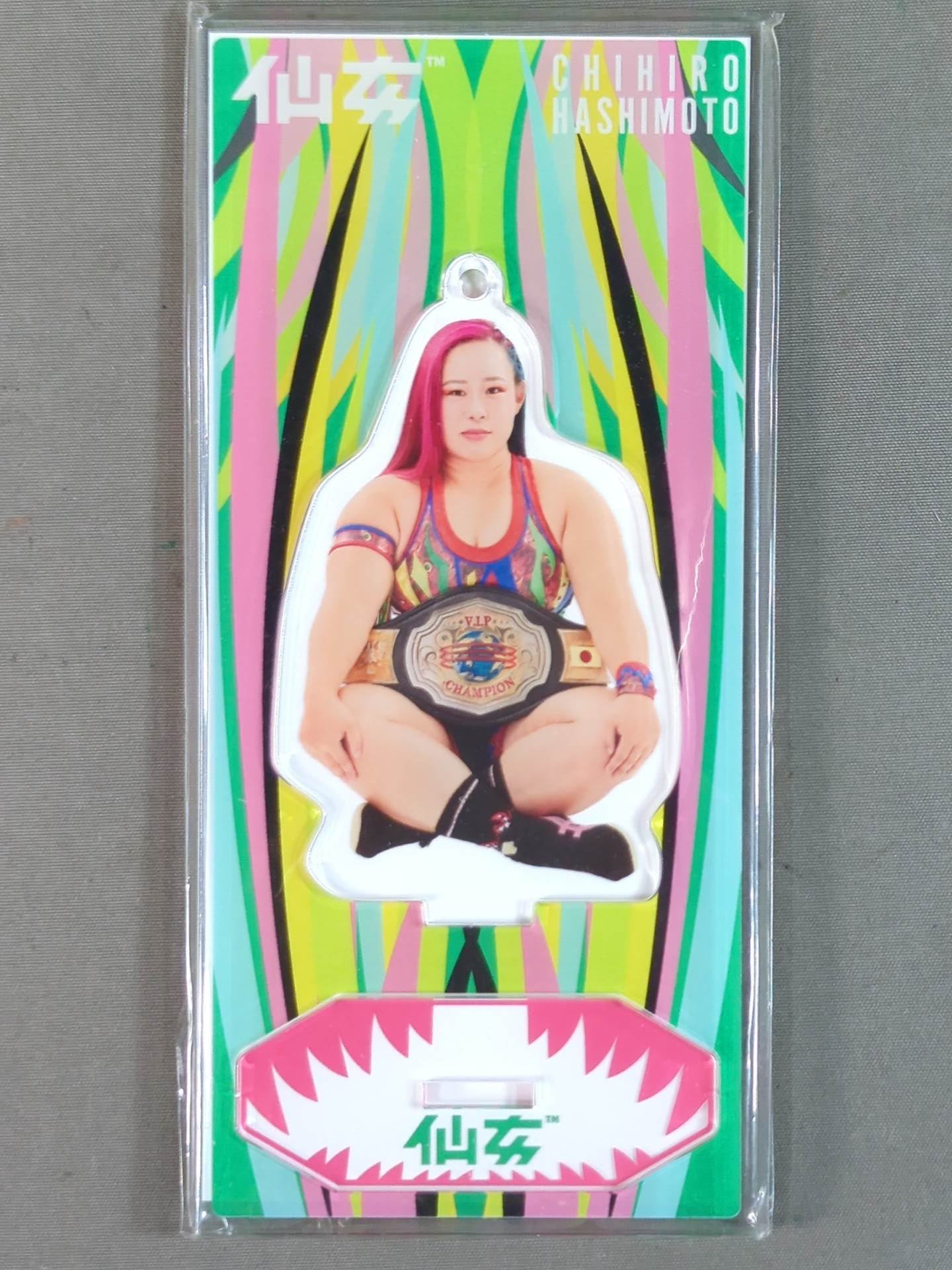 橋本千紘 仙女アクリルスタンドキーホルダー