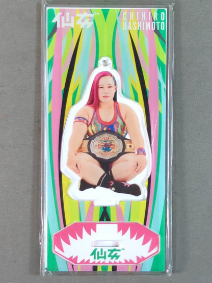 橋本千紘 仙女アクリルスタンドキーホルダー