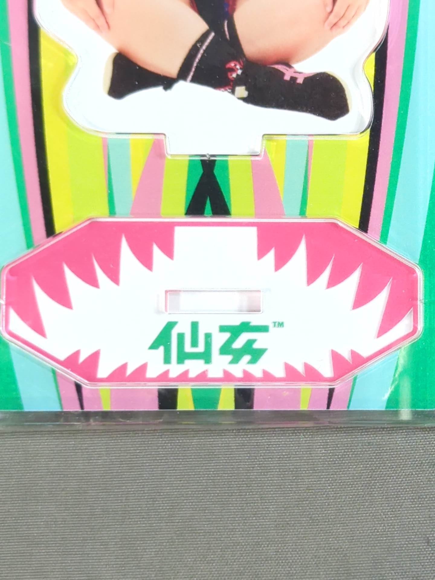 橋本千紘 仙女アクリルスタンドキーホルダー