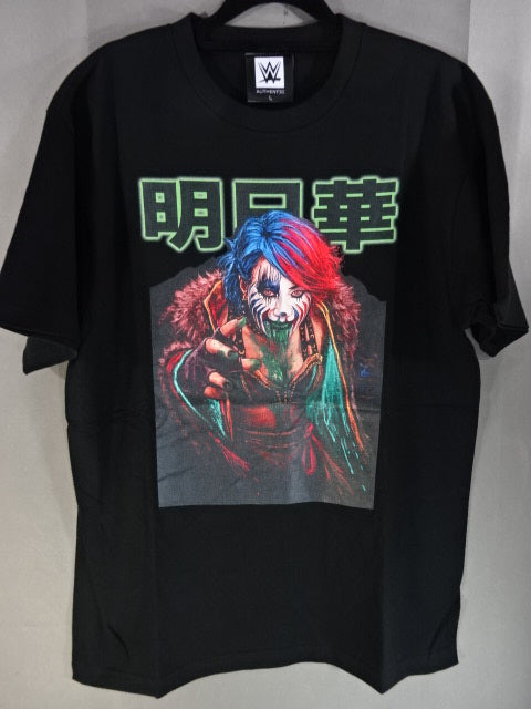 Asuka "Tilting Warrior" T-shirt (Japan 2024)