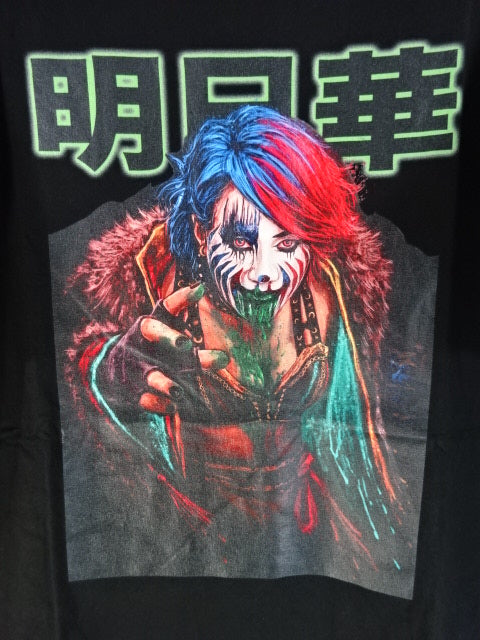 Asuka "Tilting Warrior" T-shirt (Japan 2024)