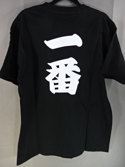 WWE Japan 2024 "JAPAN TOUR 2024" T-Shirt (1) (Black)