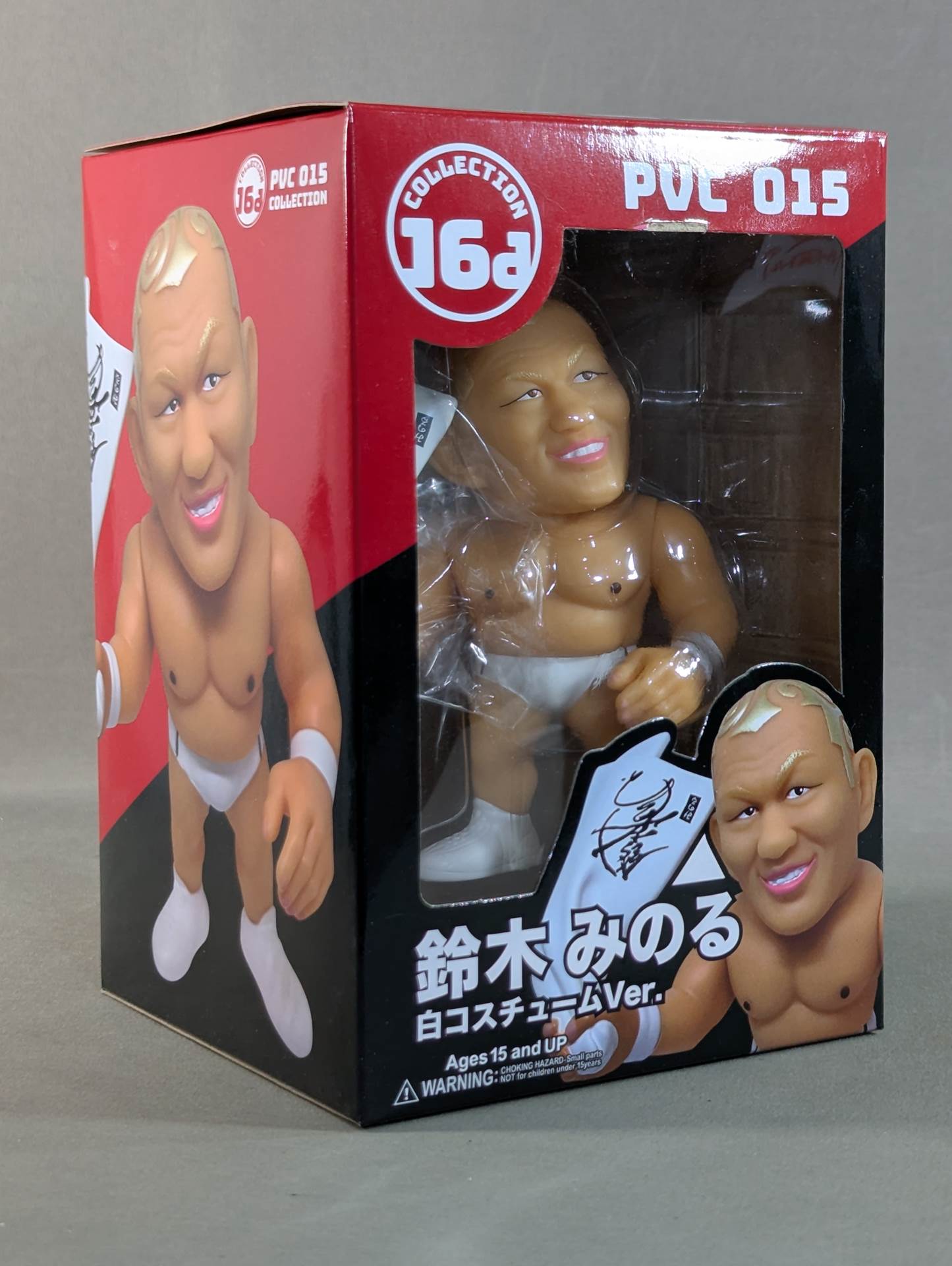 鈴木みのる(白コスチュームVer.) 16dソフビコレクション – 闘道館