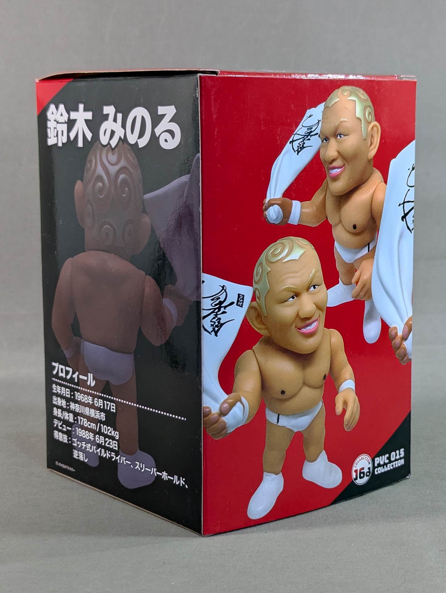 鈴木みのる(白コスチュームVer.) 16dソフビコレクション