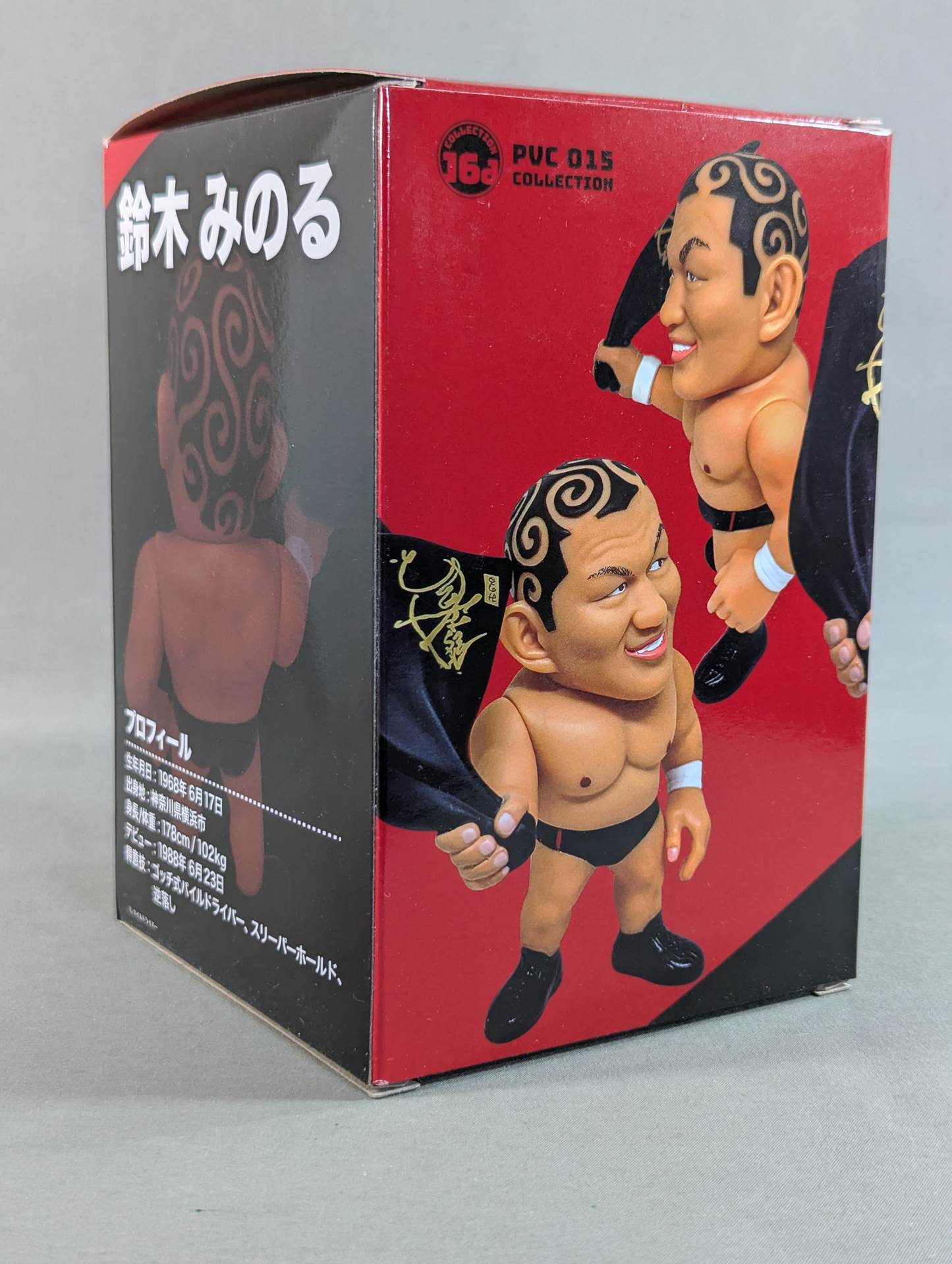 鈴木みのる 16dソフビコレクション – 闘道館