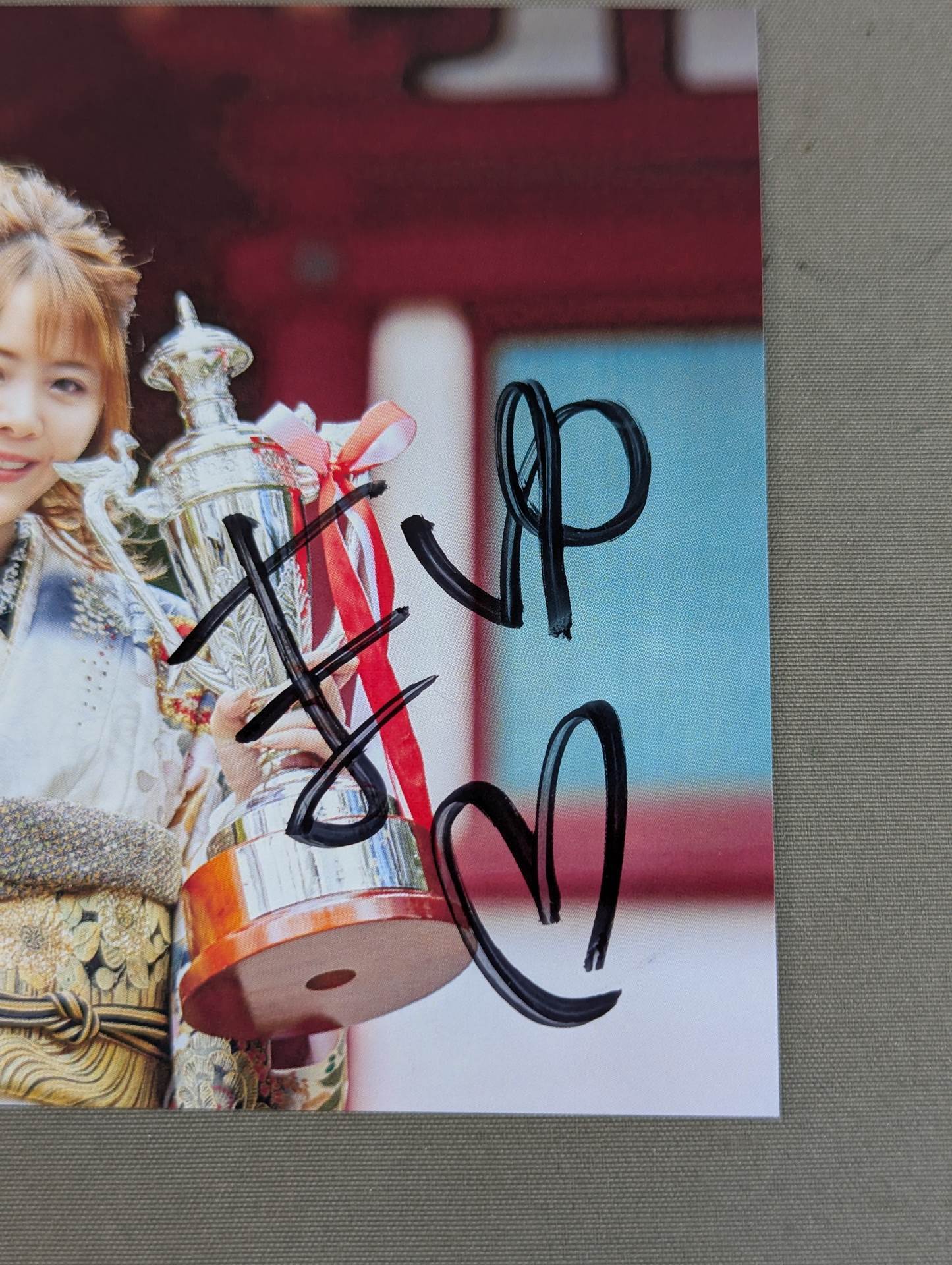 【hand signed autograph】 Mayu Iwatani  Postcards(2)