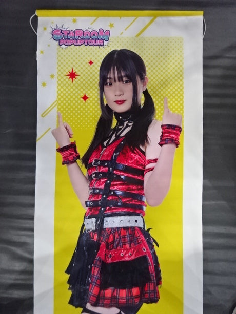 スターダム×TOWER RECORDS 2025 古沢稀杏 等身大タペストリー