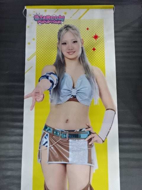 スターダム×TOWER RECORDS 2025 天咲光曲 等身大タペストリー