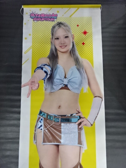 スターダム×TOWER RECORDS 2025 天咲光曲 等身大タペストリー