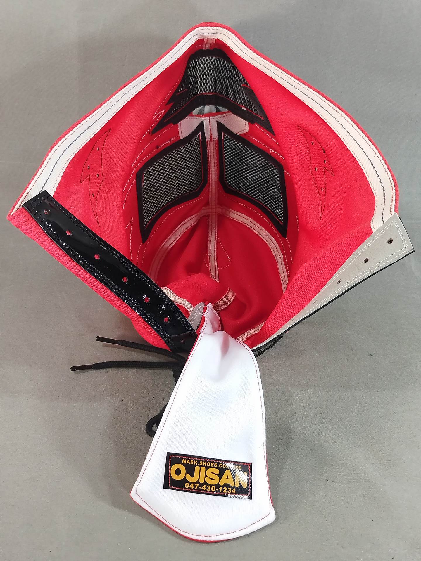 スーパー・ストロング・マシン