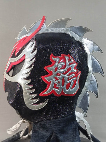 Ultimo Dragon