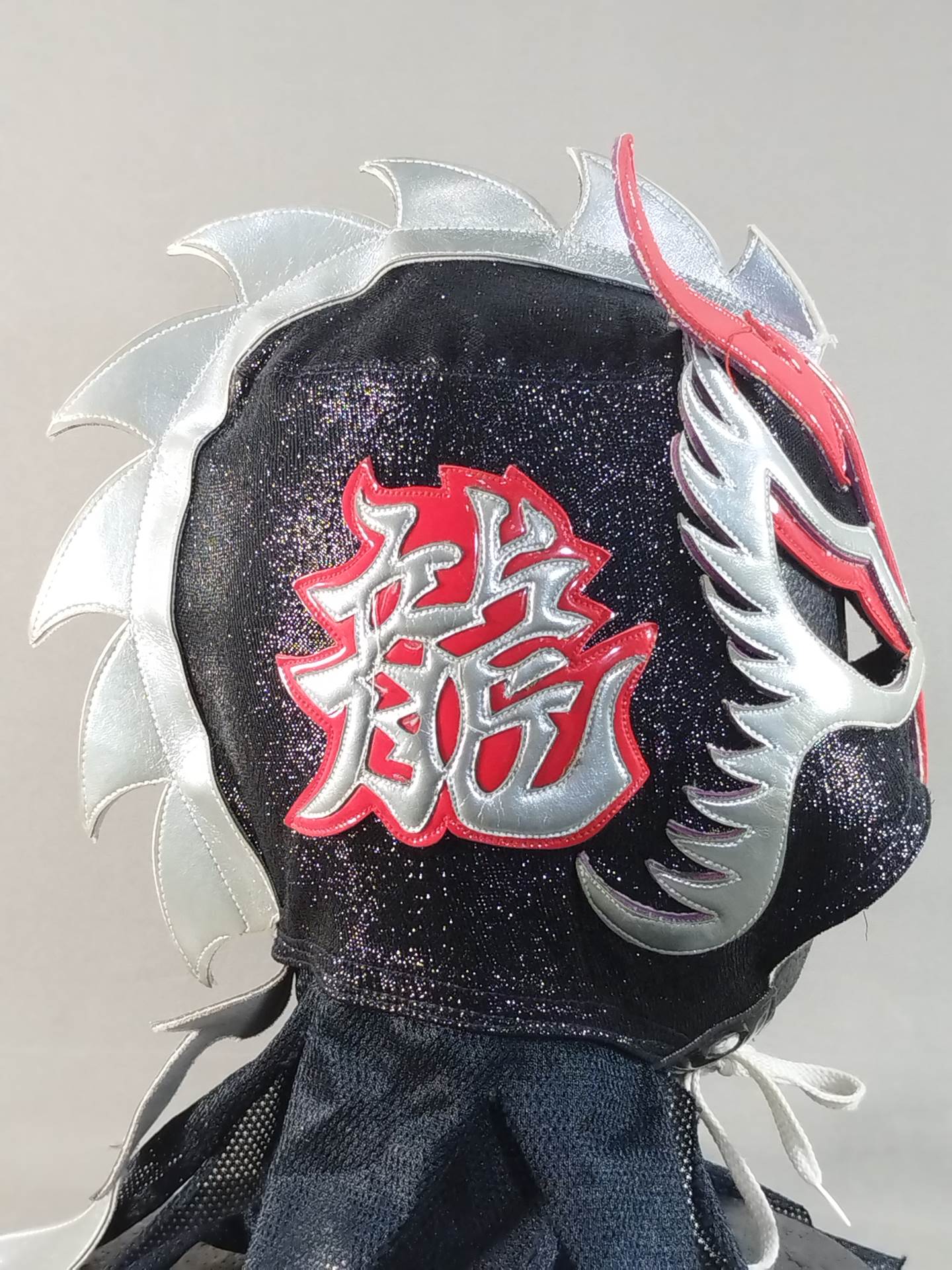 Ultimo Dragon