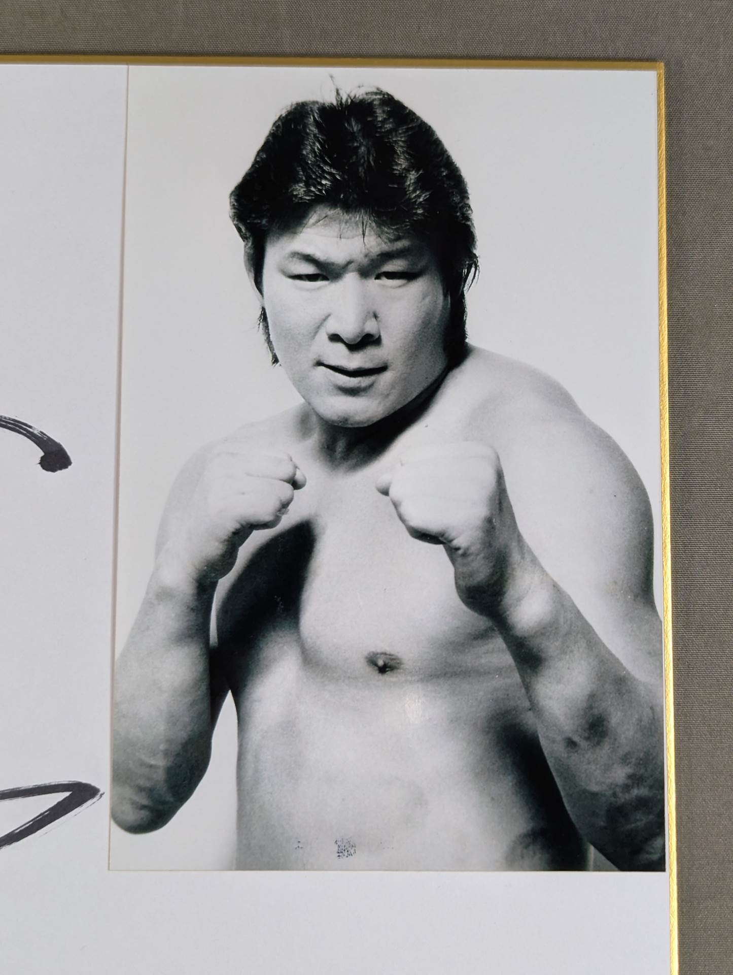 Kengo Kimura (Black and White photo  sticker)