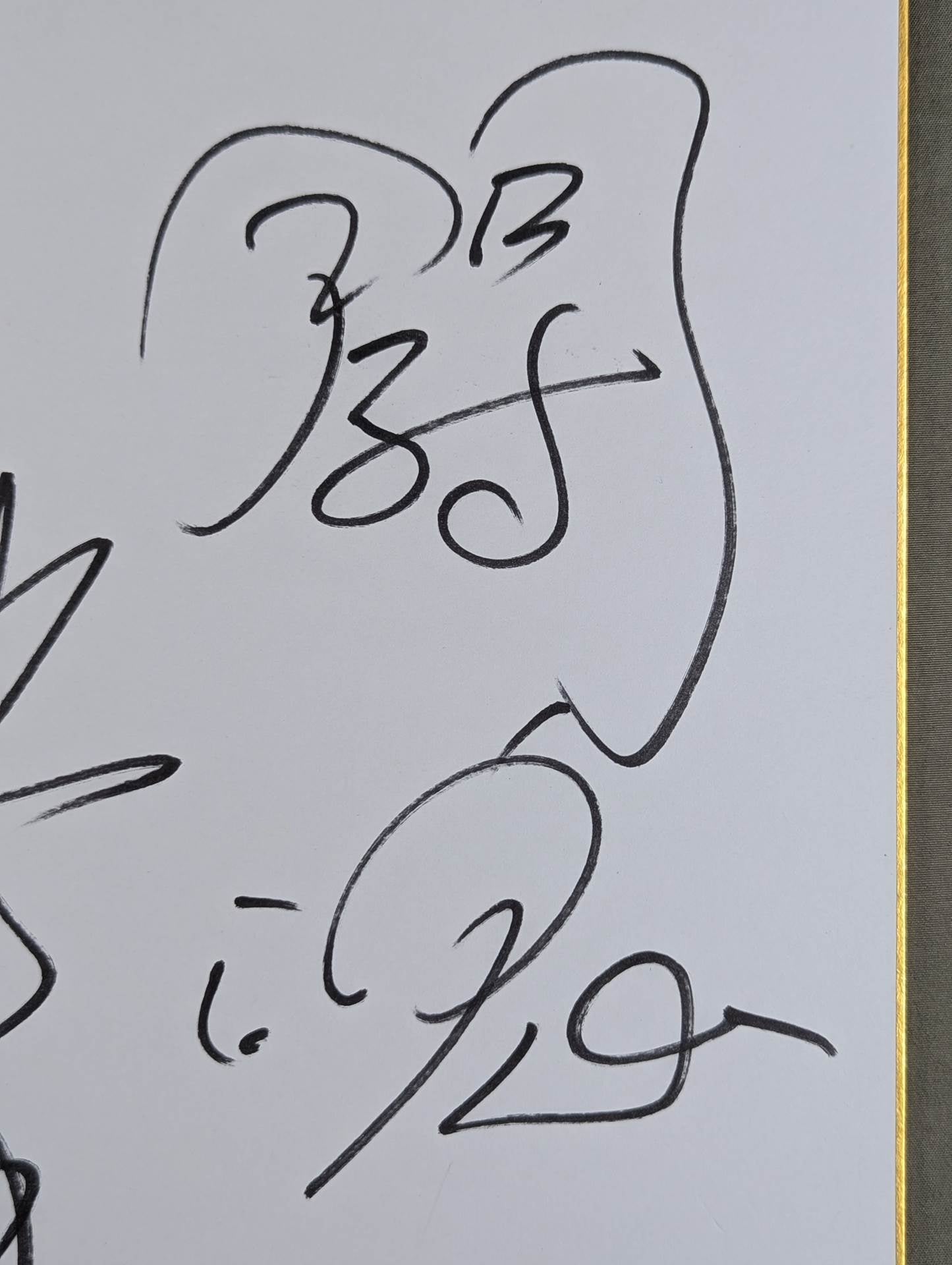 Hｉｒｏｓｈi Hase 