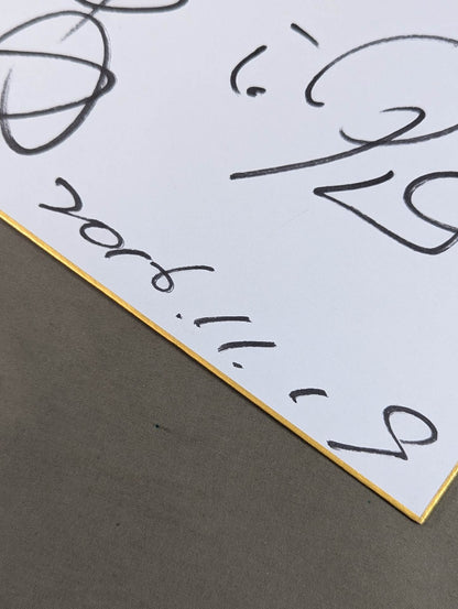 Hｉｒｏｓｈi Hase 