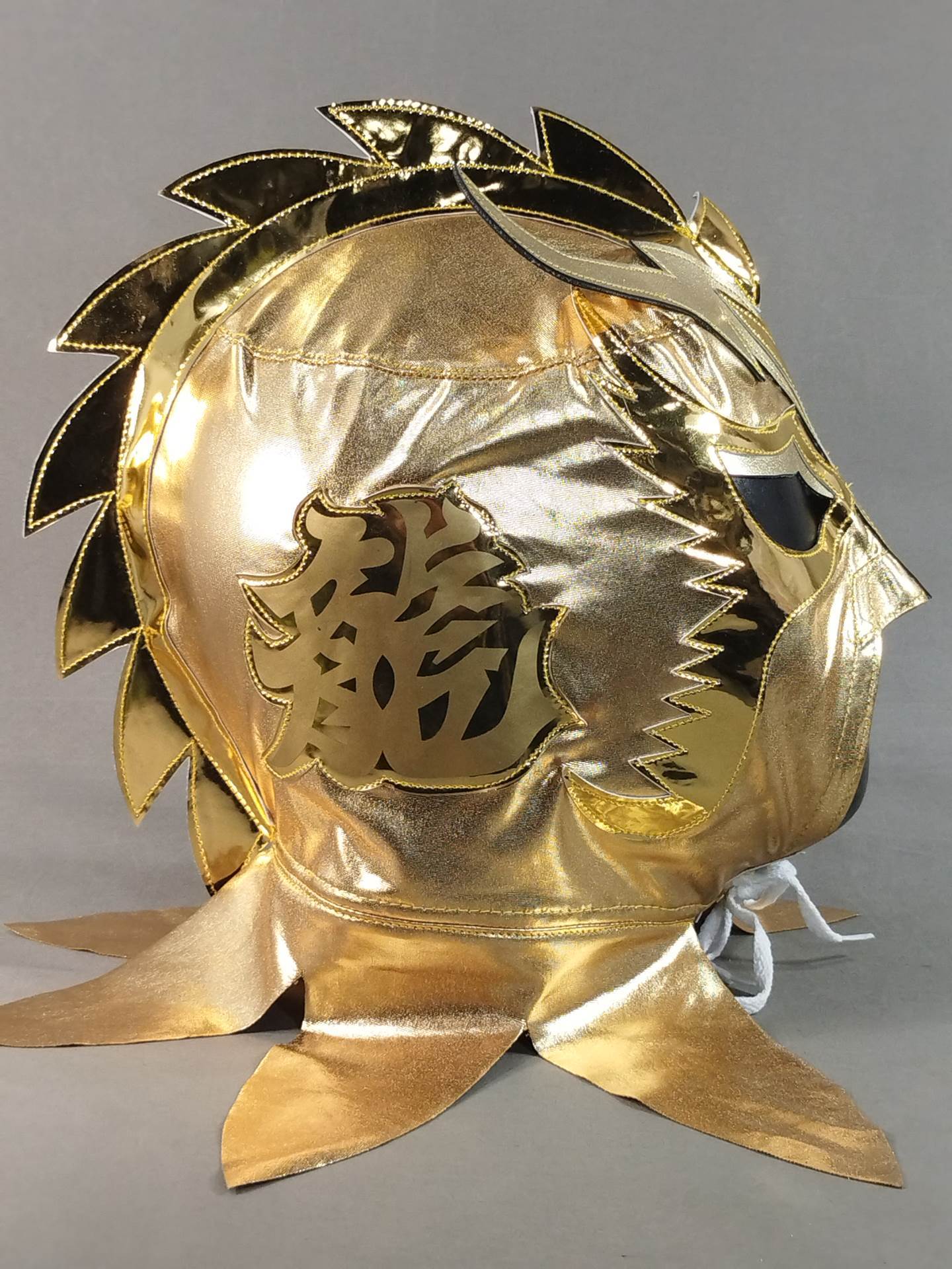 ウルティモ・ドラゴン