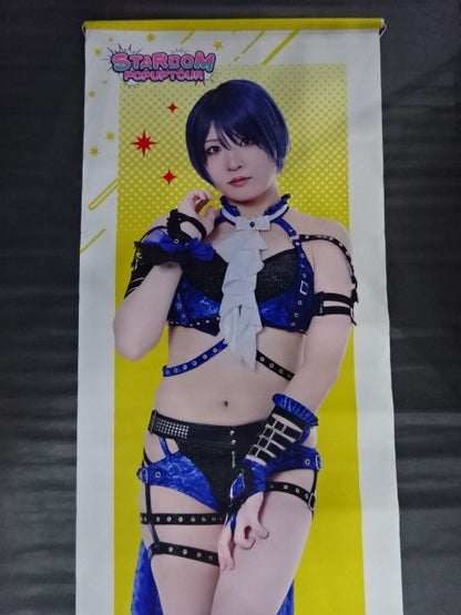 スターダム×TOWER RECORDS 2025 安納サオリ 等身大タペストリー