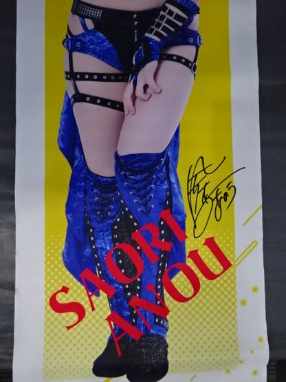 スターダム×TOWER RECORDS 2025 安納サオリ 等身大タペストリー