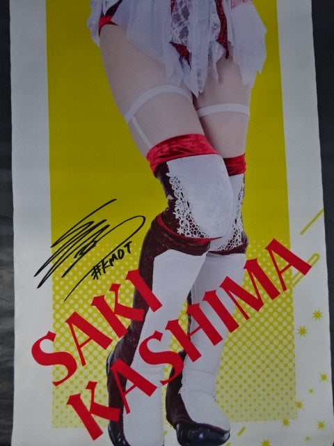 スターダム×TOWER RECORDS 2025 鹿島沙希 等身大タペストリー – 闘道館