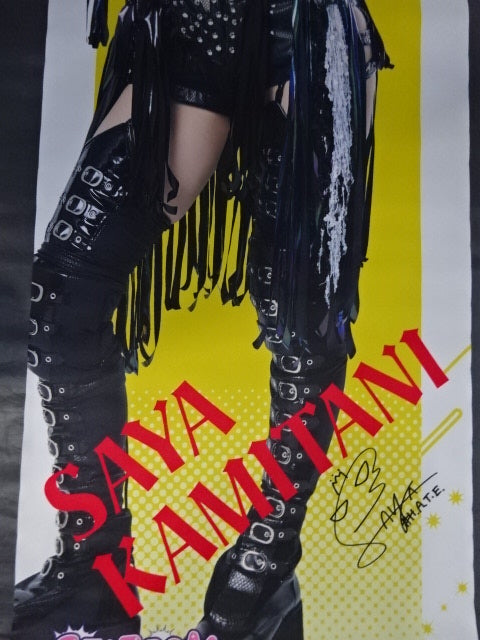 上谷沙弥　等身大タペストリー　スターダム×タワレコ 2025 STARDOM スターダム×TOWER RECORDS 2025 上谷沙弥 等身大タペストリー – 闘道館