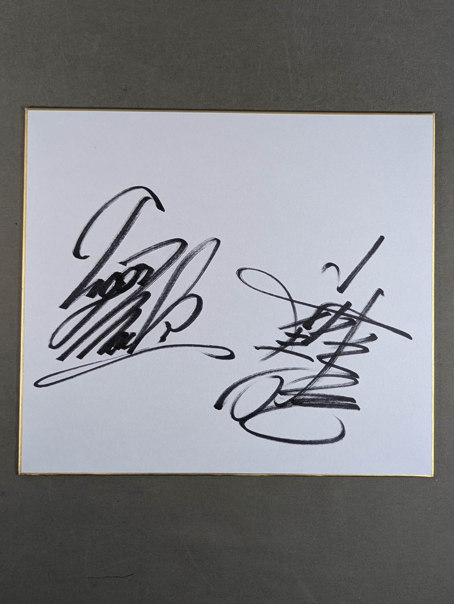 The first Tiger Mask & Kuniaki Kobayashi