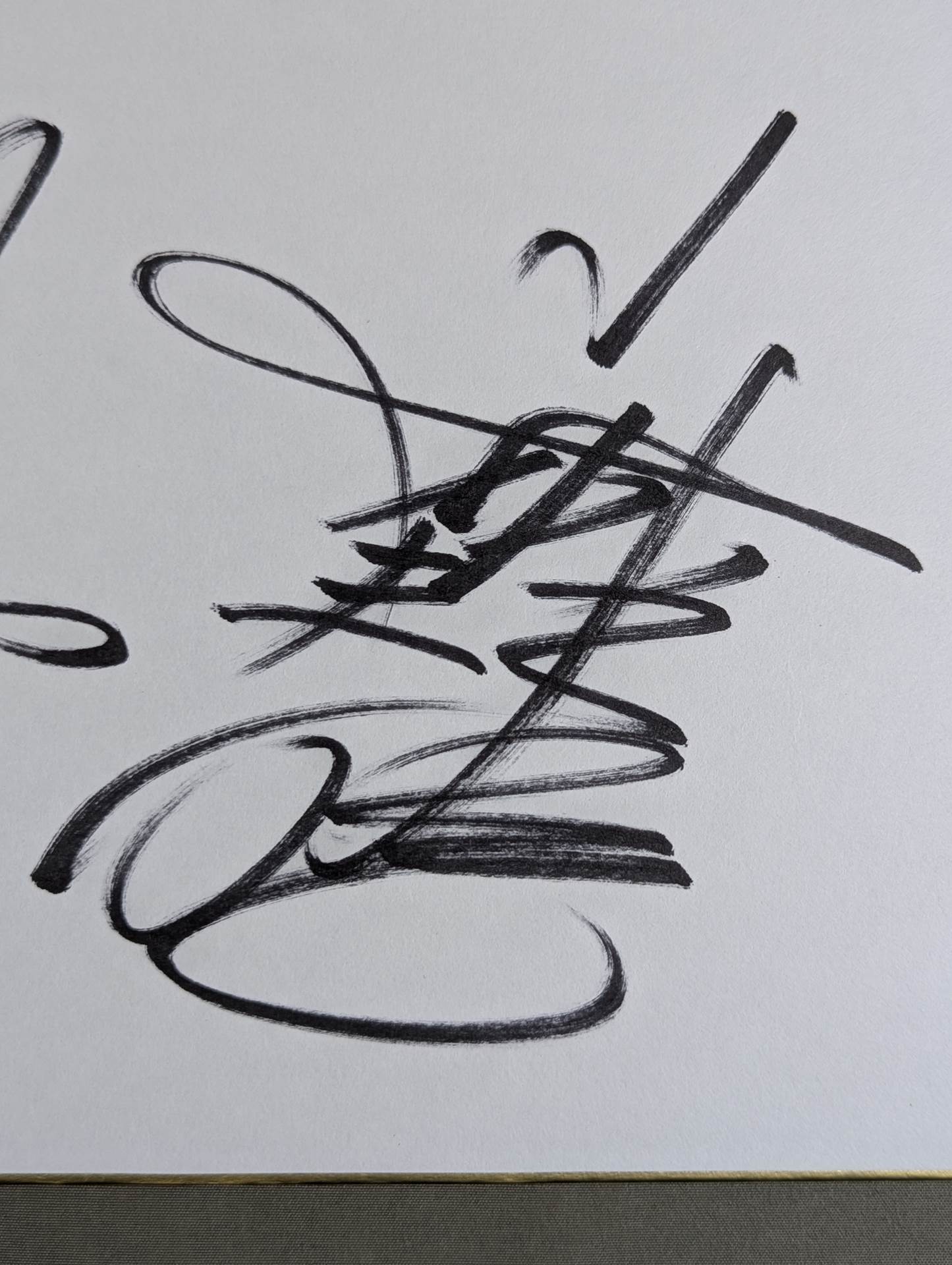 The first Tiger Mask & Kuniaki Kobayashi