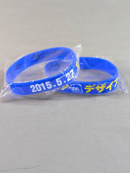 カナプロマニア デザイア ラバーバンドセット