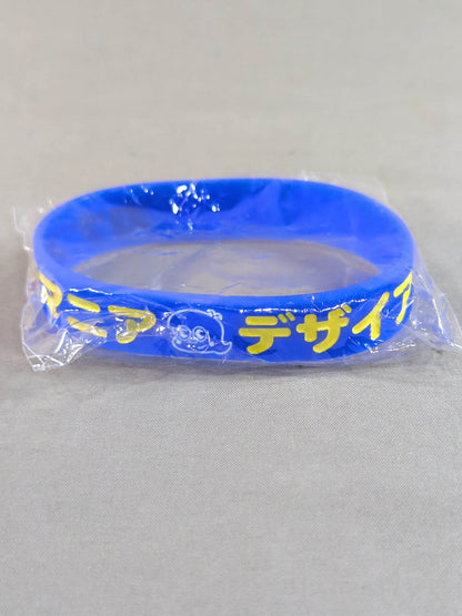 カナプロマニア デザイア ラバーバンドセット